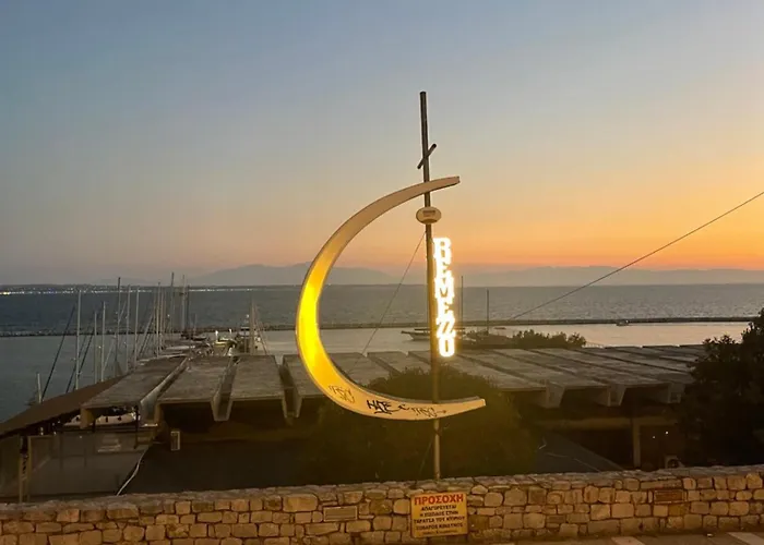Vip Kalamarias Thessaloníki