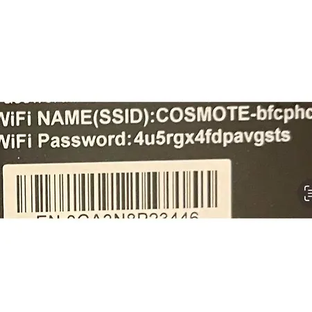 Vip Kalamarias Salonic